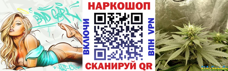 МДМА Кремёнки