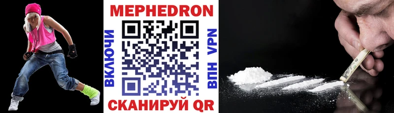 Наркошоп купить Канабис  АМФ  Cocaine  БУТИРАТ  ГАШ  Меф мяу мяу  А ПВП  Кремёнки