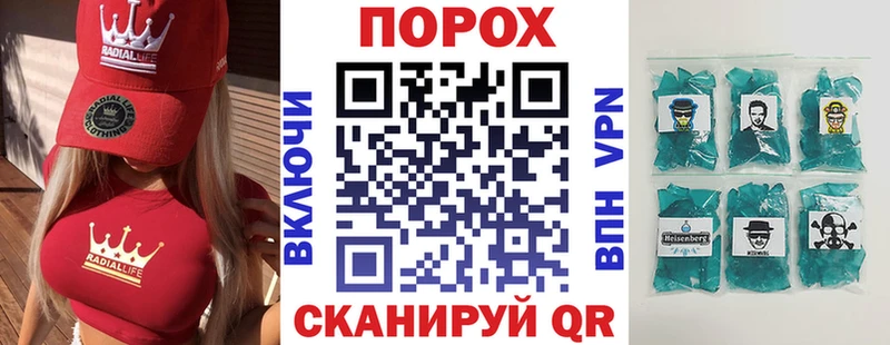 Купить где  Кремёнки  Amphetamine 97% 
