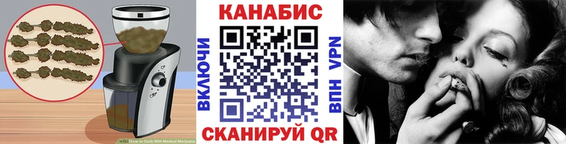 Печенье с ТГК конопля  Купить где  Кремёнки 