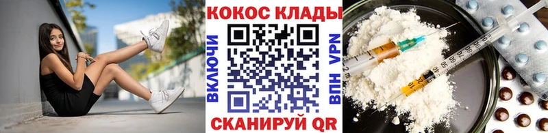 Купить  Кремёнки  Cocaine Колумбийский 