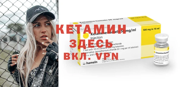 а пвп мука Верхнеуральск