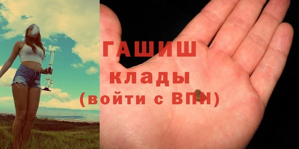 хмурый Володарск
