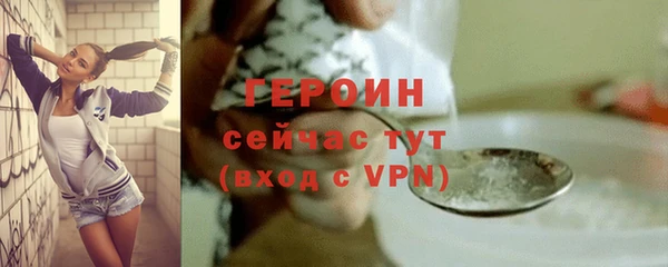 хмурый Володарск