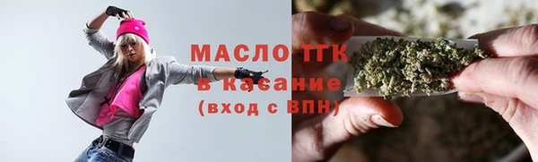 mdpv Верхний Тагил