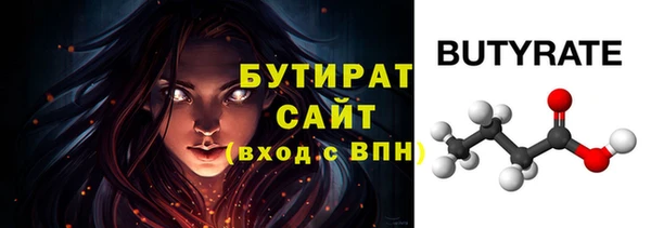 хмурый Володарск