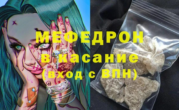 хмурый Володарск