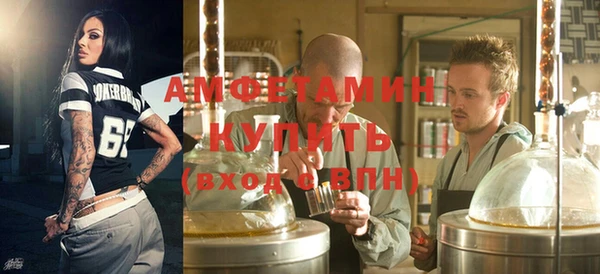 хмурый Володарск