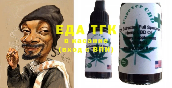 а пвп мука Верхнеуральск