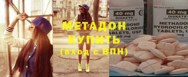 хмурый Володарск