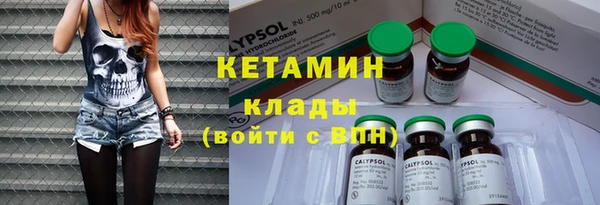 spice Верея