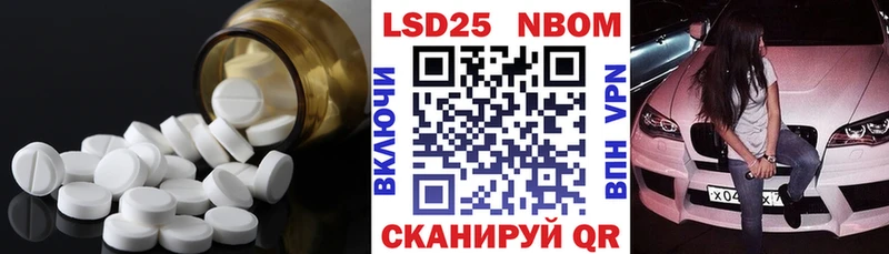 Купить закладки  Кремёнки  ЛСД экстази ecstasy 