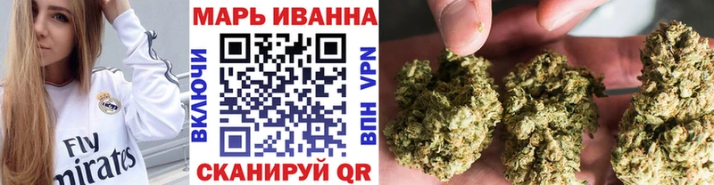Каннабис гибрид  Купить где  Кремёнки 